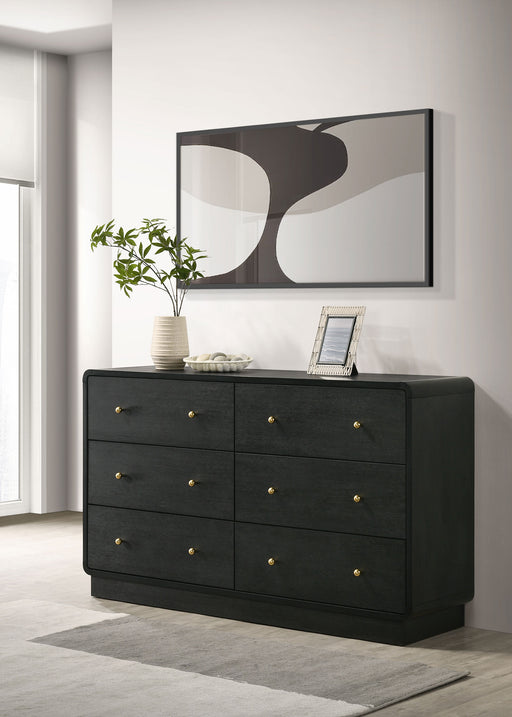 Cavelle Dresser - Home Furniture And More (Brentwood, MD)