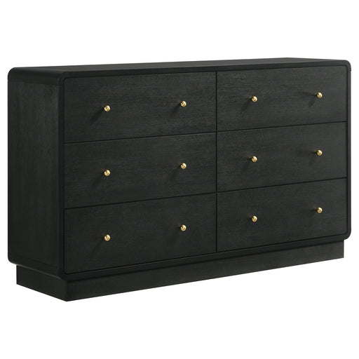 Cavelle Dresser - Home Furniture And More (Brentwood, MD)