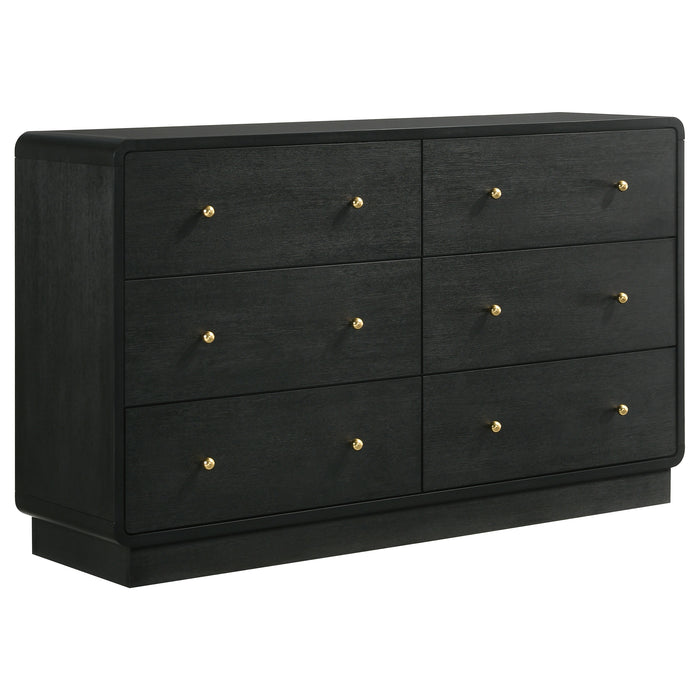 Cavelle Dresser - Home Furniture And More (Brentwood, MD)