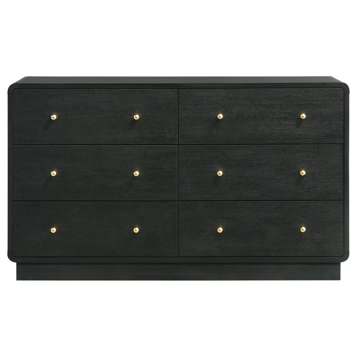 Cavelle Dresser - Home Furniture And More (Brentwood, MD)