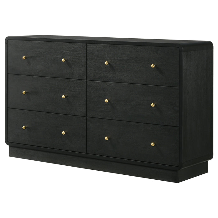 Cavelle Dresser - Home Furniture And More (Brentwood, MD)