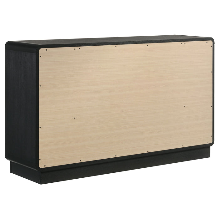 Cavelle Dresser - Home Furniture And More (Brentwood, MD)