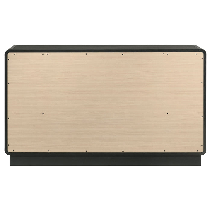 Cavelle Dresser - Home Furniture And More (Brentwood, MD)