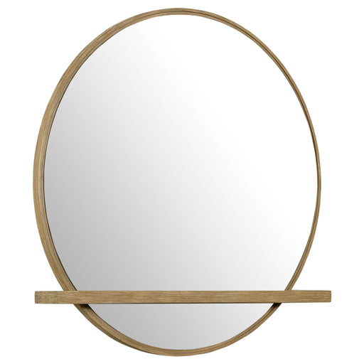 Arini Dresser Mirror - Home Furniture And More (Brentwood, MD)