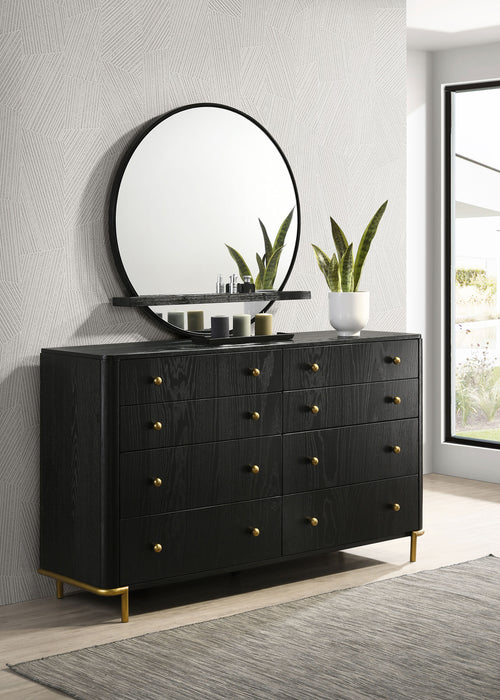 Arini Dresser with Mirror - Home Furniture And More (Brentwood, MD)