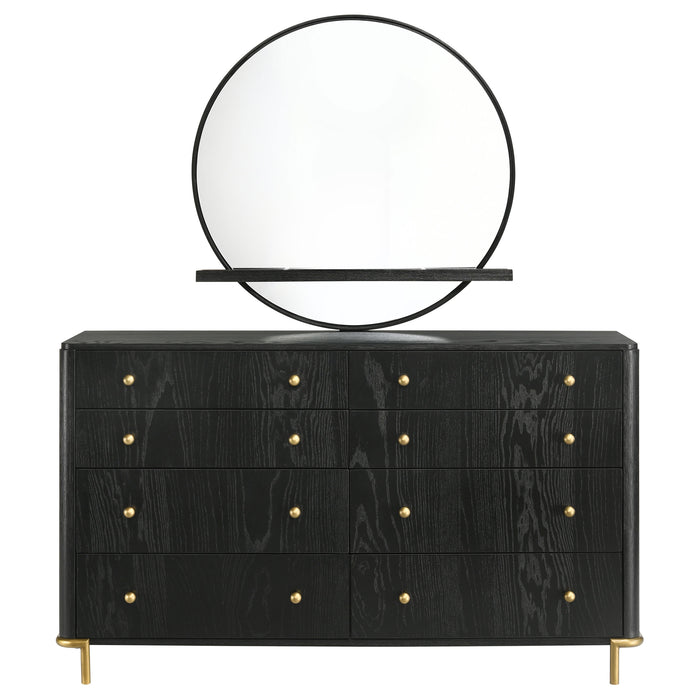 Arini Dresser with Mirror - Home Furniture And More (Brentwood, MD)