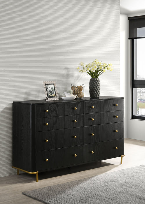 Arini Dresser - Home Furniture And More (Brentwood, MD)