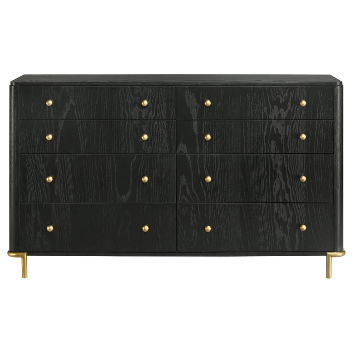 Arini Dresser - Home Furniture And More (Brentwood, MD)