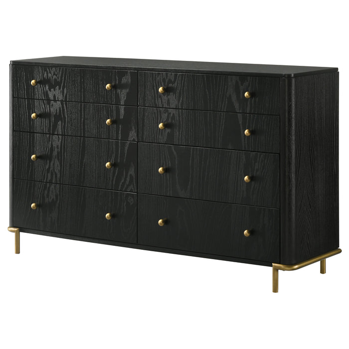 Arini Dresser - Home Furniture And More (Brentwood, MD)