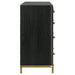 Arini Dresser - Home Furniture And More (Brentwood, MD)