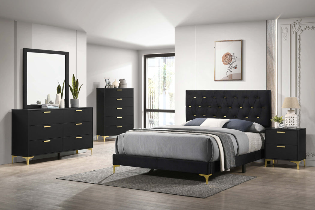 Kendall Bedroom Set - Home Furniture And More (Brentwood, MD)