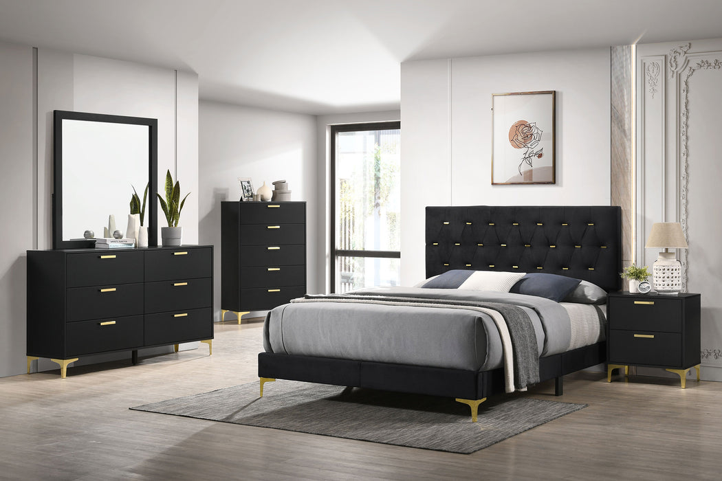 Kendall Nightstand - Home Furniture And More (Brentwood, MD)