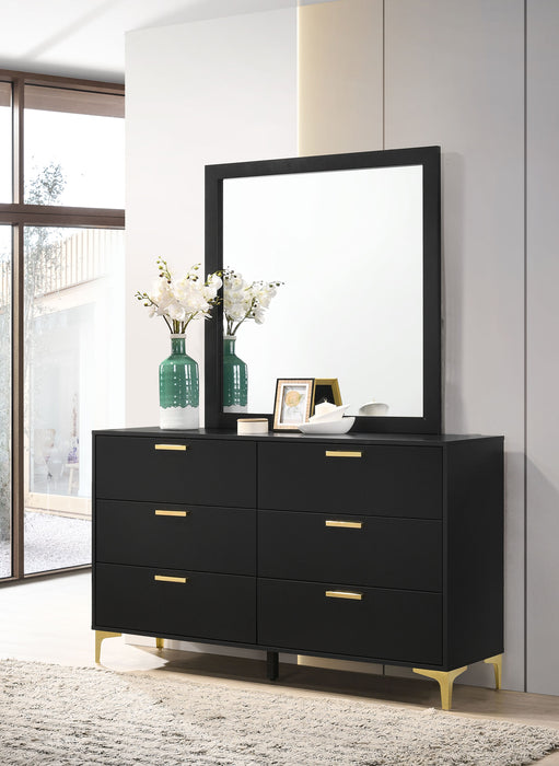 Kendall Dresser with Mirror - Home Furniture And More (Brentwood, MD)