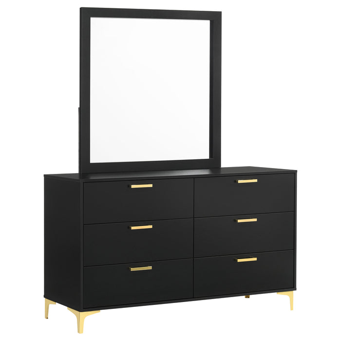 Kendall Dresser with Mirror - Home Furniture And More (Brentwood, MD)