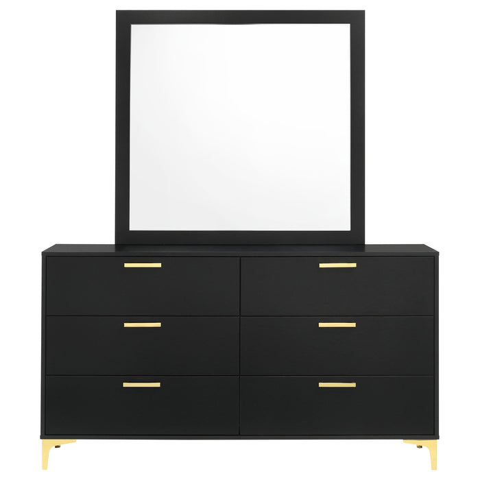 Kendall Dresser with Mirror - Home Furniture And More (Brentwood, MD)