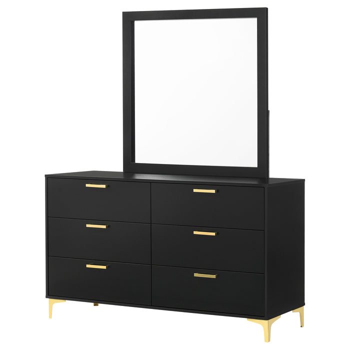 Kendall Dresser with Mirror - Home Furniture And More (Brentwood, MD)