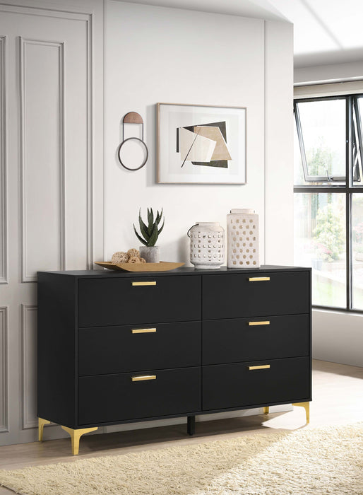 Kendall Dresser - Home Furniture And More (Brentwood, MD)