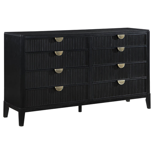 Brookmead Dresser - Home Furniture And More (Brentwood, MD)