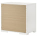 Ives Nightstand - Home Furniture And More (Brentwood, MD)