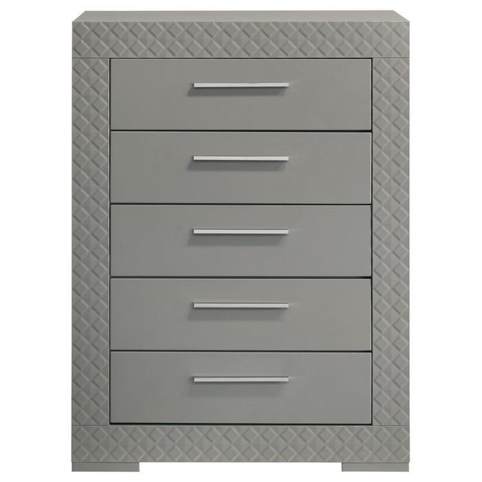 Ives Chest of Drawers - Home Furniture And More (Brentwood, MD)