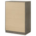 Fenwick Chest of Drawers - Home Furniture And More (Brentwood, MD)
