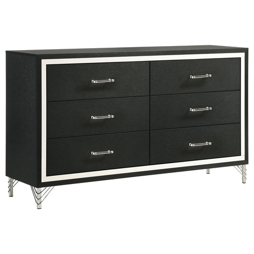 Lucia Dresser - Home Furniture And More (Brentwood, MD)