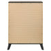 Kaywood Chest of Drawers - Home Furniture And More (Brentwood, MD)