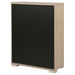 Ladera Chest of Drawers - Home Furniture And More (Brentwood, MD)