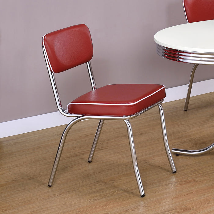 Retro Dining Side Chair - Home Furniture And More (Brentwood, MD)