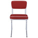 Retro Dining Side Chair - Home Furniture And More (Brentwood, MD)