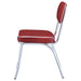 Retro Dining Side Chair - Home Furniture And More (Brentwood, MD)