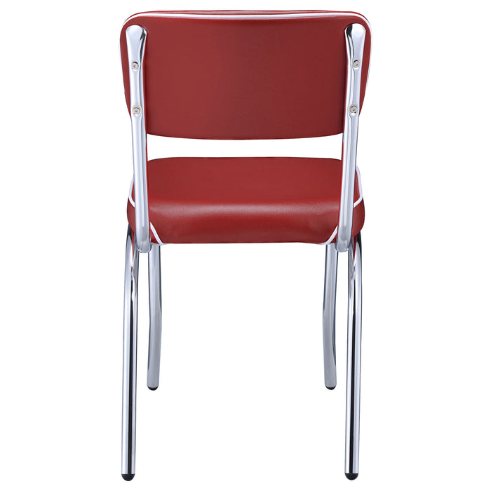 Retro Dining Side Chair - Home Furniture And More (Brentwood, MD)