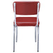 Retro Dining Side Chair - Home Furniture And More (Brentwood, MD)