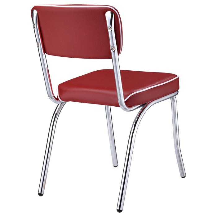 Retro Dining Side Chair - Home Furniture And More (Brentwood, MD)