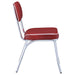 Retro Dining Side Chair - Home Furniture And More (Brentwood, MD)