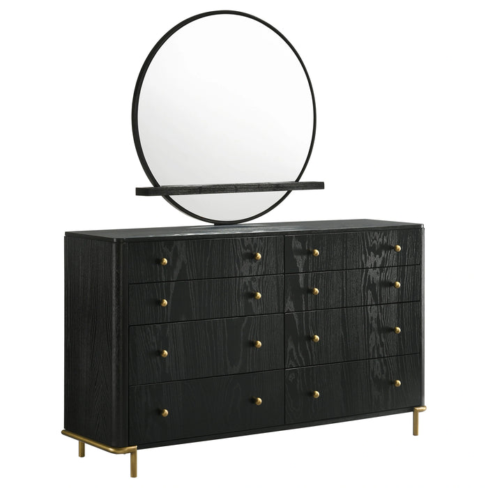 Arini Dresser with Mirror - Home Furniture And More (Brentwood, MD)