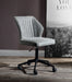 Pakuna Vintage Gray PU & Black Office Chair - Home Furniture And More (Brentwood, MD)