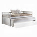 Cominia Daybed-Twin - Home Furniture And More (Brentwood, MD)