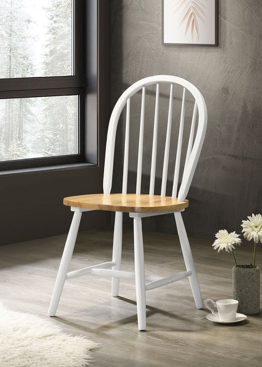 Cinder Dining Side Chair - Home Furniture And More (Brentwood, MD)