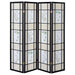 Catabella Four-Panel Room Divider - Home Furniture And More (Brentwood, MD)
