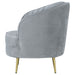 Sophia Accent Chair - Home Furniture And More (Brentwood, MD)