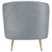Sophia Accent Chair - Home Furniture And More (Brentwood, MD)