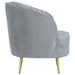 Sophia Accent Chair - Home Furniture And More (Brentwood, MD)