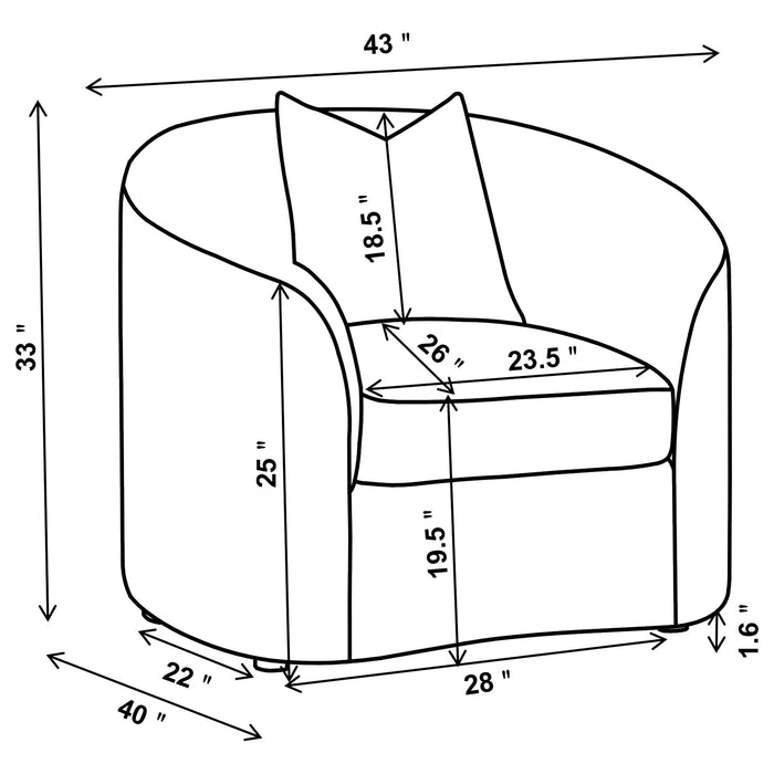 Rainn Accent Chair - Home Furniture And More (Brentwood, MD)