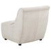 Charlotte Upholstered Curved Armless Chair Ivory - Home Furniture And More (Brentwood, MD)