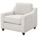 Christine Accent Chair - Home Furniture And More (Brentwood, MD)