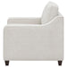 Christine Accent Chair - Home Furniture And More (Brentwood, MD)