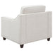 Christine Accent Chair - Home Furniture And More (Brentwood, MD)