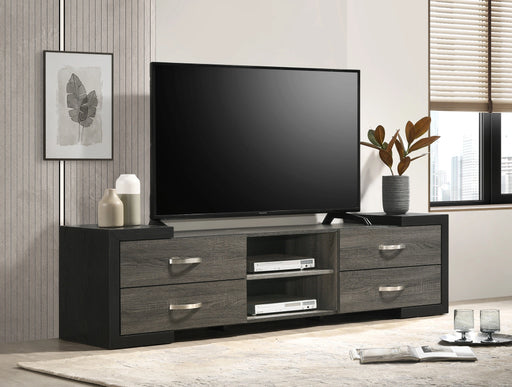 Brant TV Stand - Home Furniture And More (Brentwood, MD)