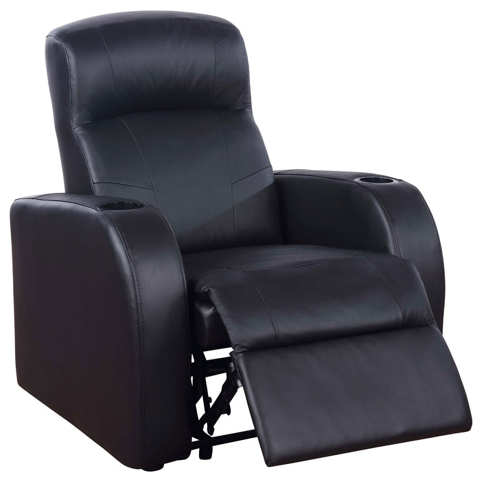 Cyrus Home Theater Seating - Home Furniture And More (Brentwood, MD)